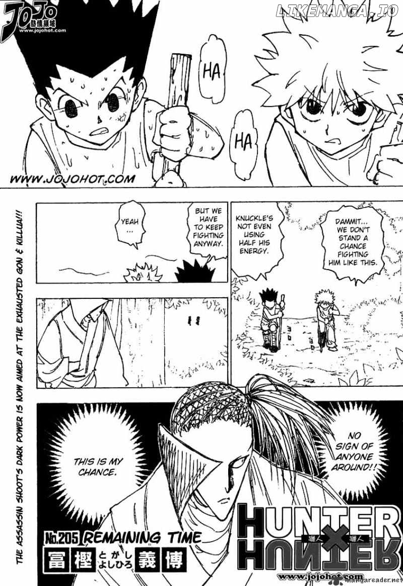 Hunter x Hunter, Chapter 205 image 02